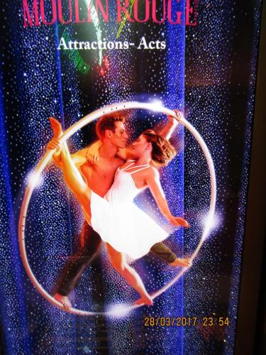 март, париж 1205.JPG