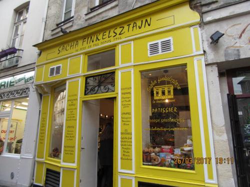 март, париж 313.JPG