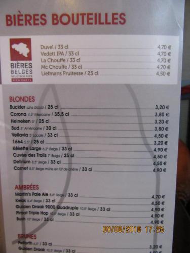 2GT 2016, 2 часть 1031.JPG