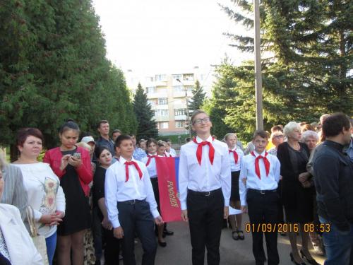 1 сентября 2016 005.JPG