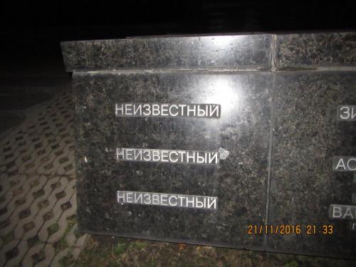 Божоле 2016 2613.JPG