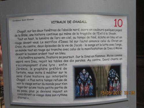 Ароматы 2 (2017) 2008.JPG