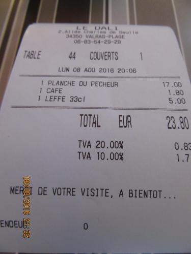 2GT 2016, 2 часть 830.JPG