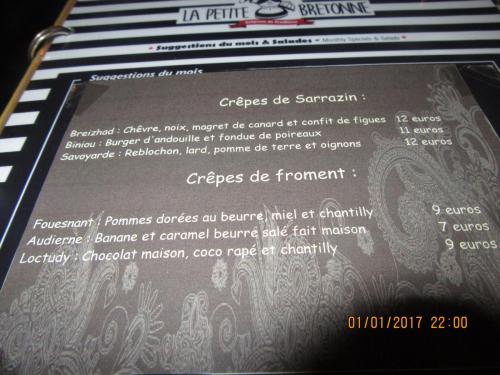 париж-2016-2017 1297.JPG