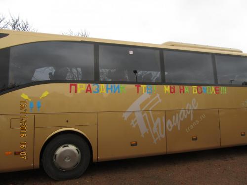 Божоле 2016 1051.JPG