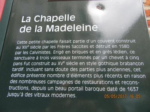 Нов. Ароматы 2 068.JPG