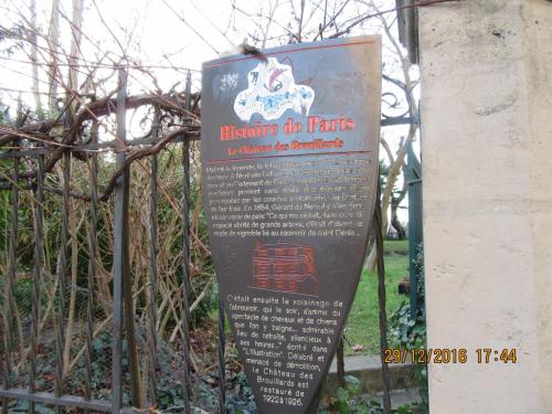 париж-2016-2017 085.JPG