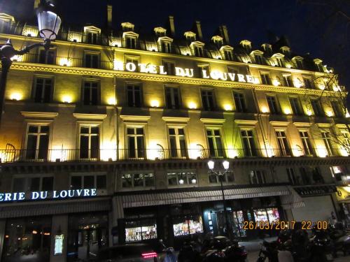 март, париж 372.JPG