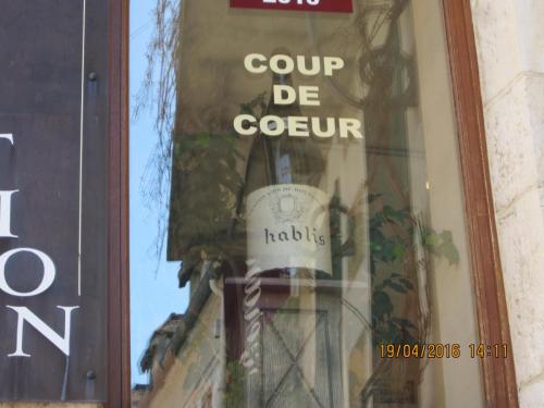 Ароматы, 11.04.2016 1627.JPG