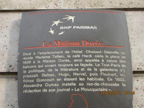 март, париж 1942.JPG