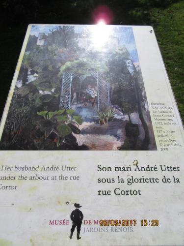 март, париж 174.JPG