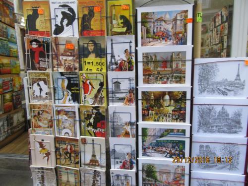 париж-2016-2017 141.JPG