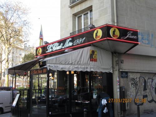 март, париж 435.JPG