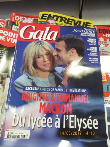 Ароматы 2 (2017) 1447.JPG