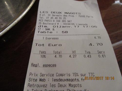 париж-2016-2017 1084.JPG