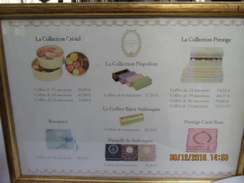 париж-2016-2017 433.JPG