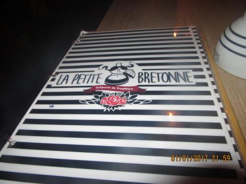 париж-2016-2017 1296.JPG