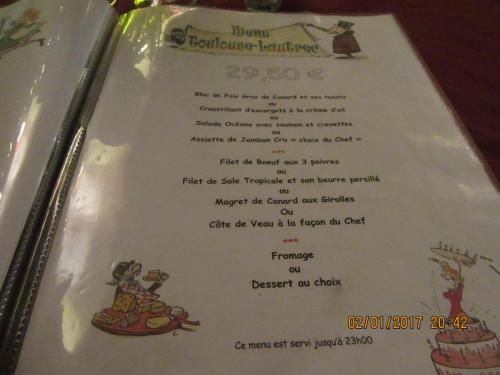 париж-2016-2017 1583.JPG