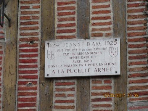 Ароматы 2 (2017) 548.JPG