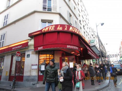 париж-2016-2017 200.JPG