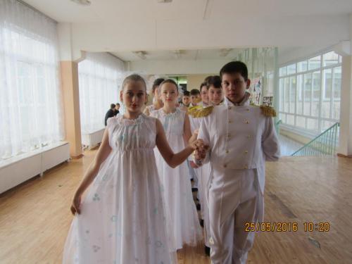 Последний звонок 004.JPG