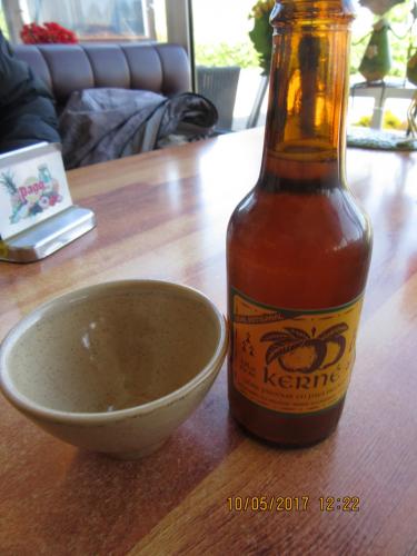 Нов. Ароматы 2 2122.JPG