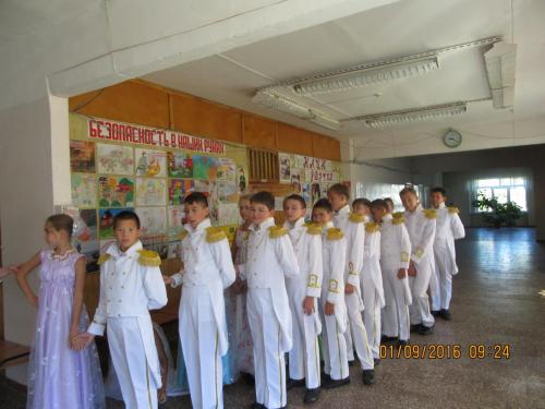 1 сентября 2016 017.JPG