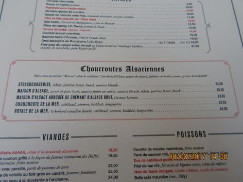 март, париж 1699.JPG