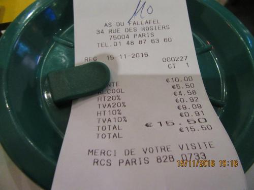 Божоле 2016 787.JPG