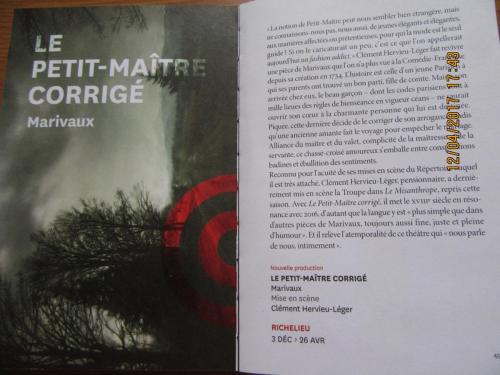 комеди франсез 109.JPG