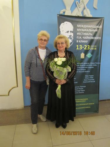 Рудин Музыка Вива 001.JPG