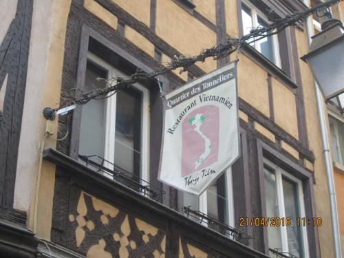 Ароматы, 11.04.2016 2369.JPG