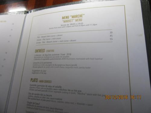 париж-2016-2017 575.JPG