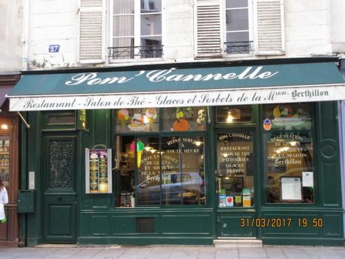 март, париж 2266.JPG