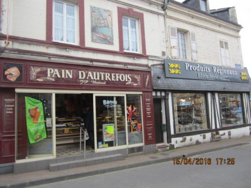 Ароматы, 11.04.2016 577.JPG