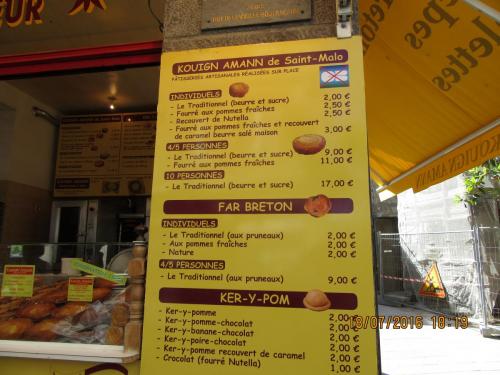 Великолепная Франция 2016 1127.JPG