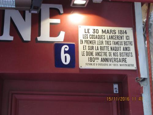 Божоле 2016 419.JPG