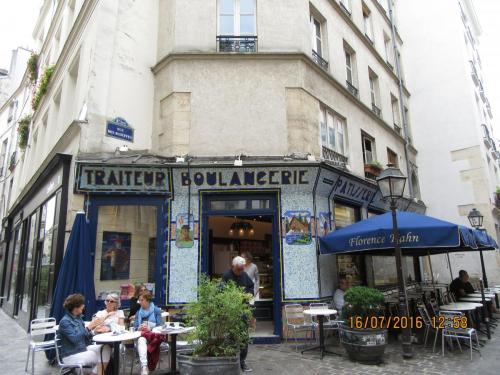 Великолепная Франция 2016 573.JPG