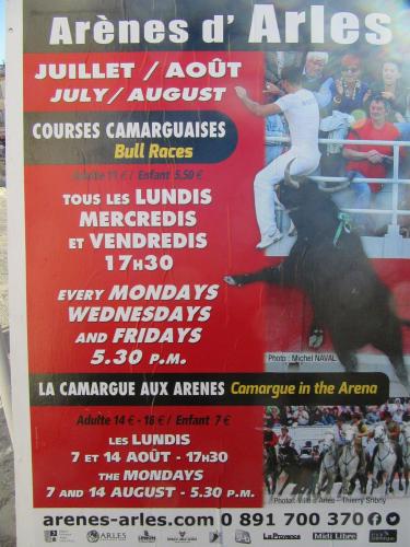 2 AS, 1 часть 2407.JPG