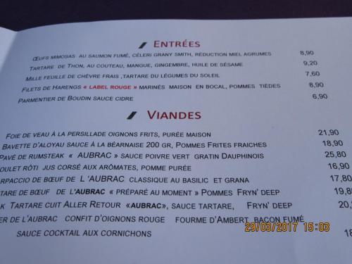 март, париж 1267.JPG