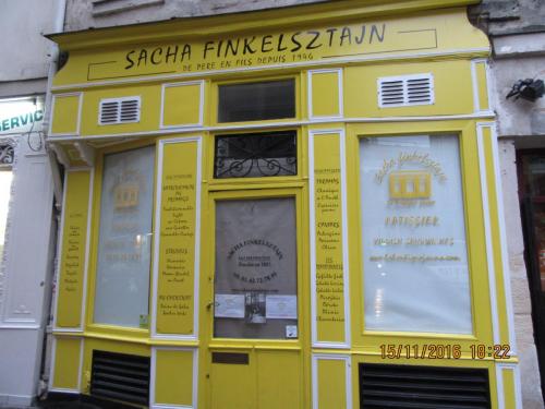 Божоле 2016 758.JPG