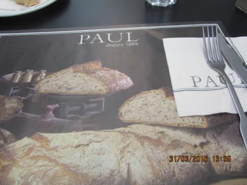 Париж март 2016 332.JPG