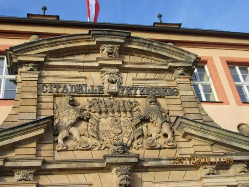 Божоле 2016 2366.JPG