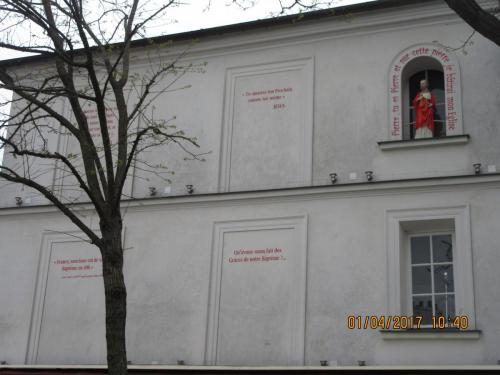 март, париж 2346.JPG