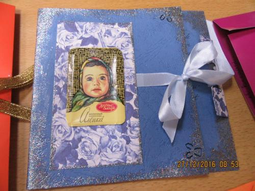 конкурс открыток 007.JPG