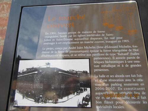 2 AS, 1 часть 1650.JPG