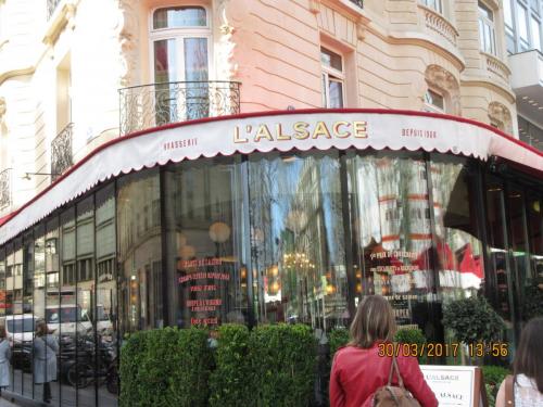 март, париж 1696.JPG