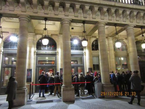 париж-2016-2017 280.JPG