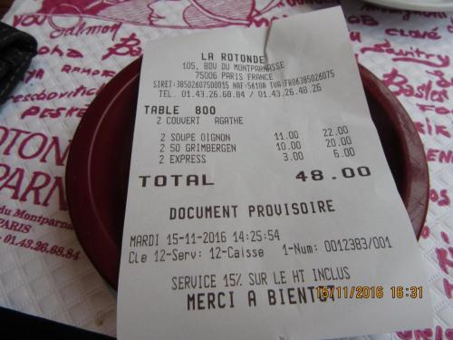 Божоле 2016 717.JPG