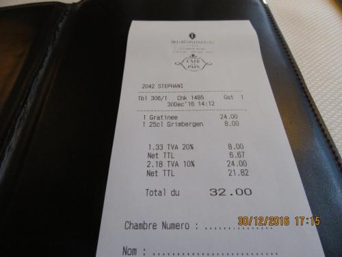 париж-2016-2017 602.JPG